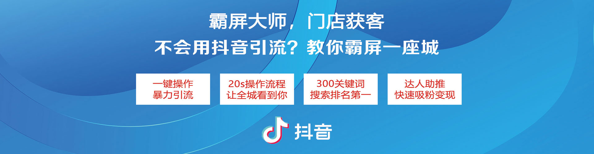 汝阳百度开户高返点
